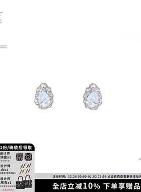 SUMIYAKI 蓝色清透小耳钉女耳饰s925银针