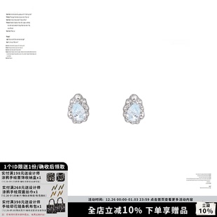 SUMIYAKI 蓝色清透小耳钉女耳饰s925银针