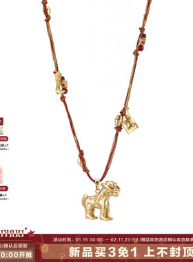 新年马金线红绳长项链串珠毛衣链