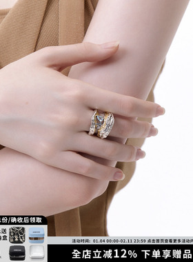 SUMIYAKI经典甜酷复古戒指