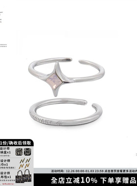 SUMIYAKI女纯银芒星戒指原创
