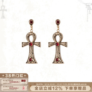 SUMIYAKI 生命之匙系列复古风安卡十字架耳环s925银针耳饰女