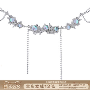 SUMIYAKI月蚀系列项链女轻奢小众月光石锁骨链时尚百搭毛衣链