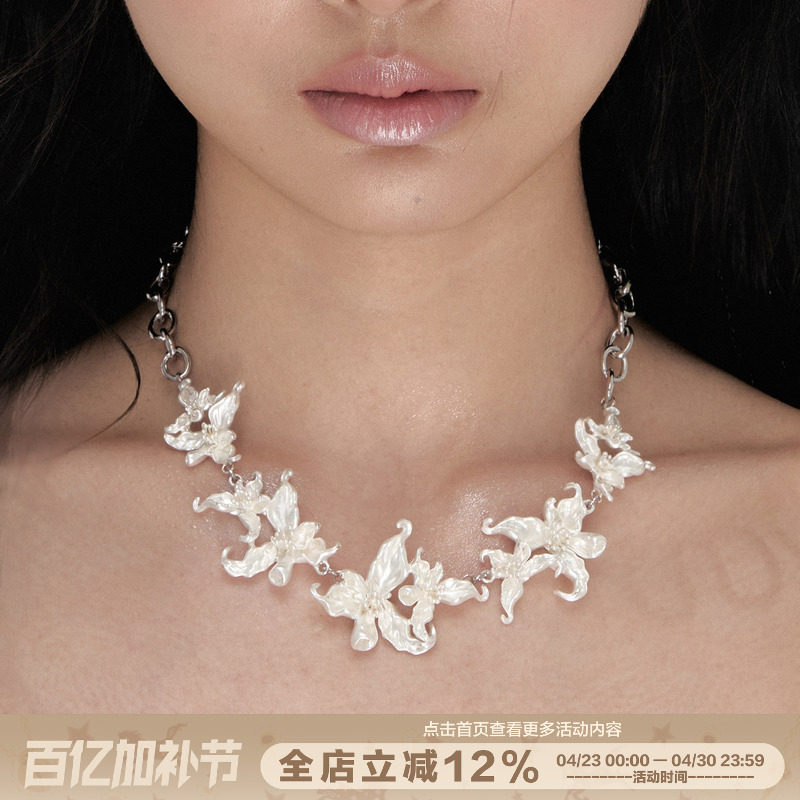 【明星同款】SUMIYAKI苍白诉说系列纯白鸢尾花项链小众Choker女
