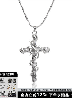 SUMIYAKI十字架项链镀金女