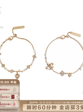 爱锁芯原创抽拉极简通勤手链女