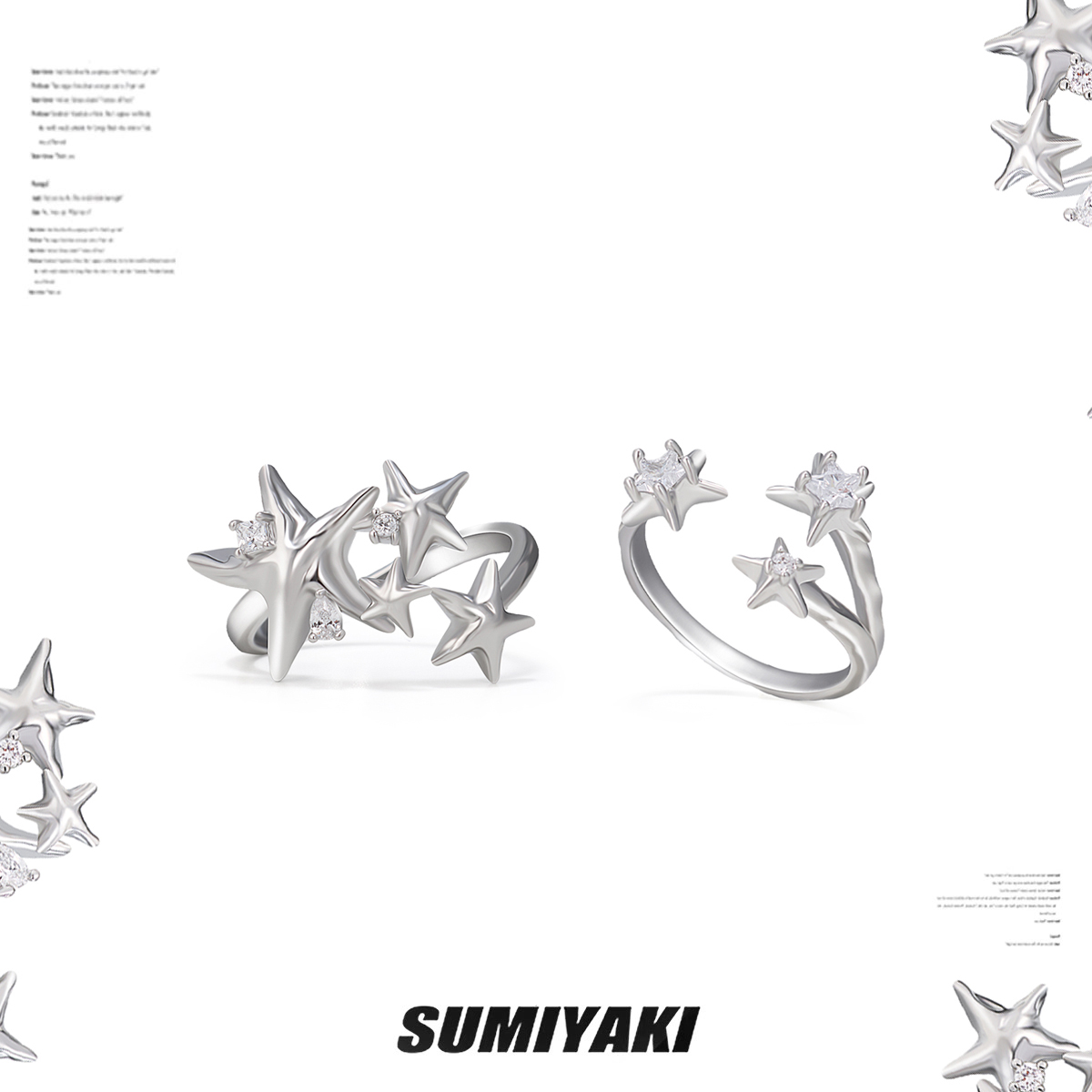 星錮系列金屬液態開口戒指