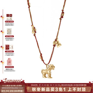 新年bi入！SUMIYAKI 马年系列小马红绳长项链手工串珠编绳毛衣链