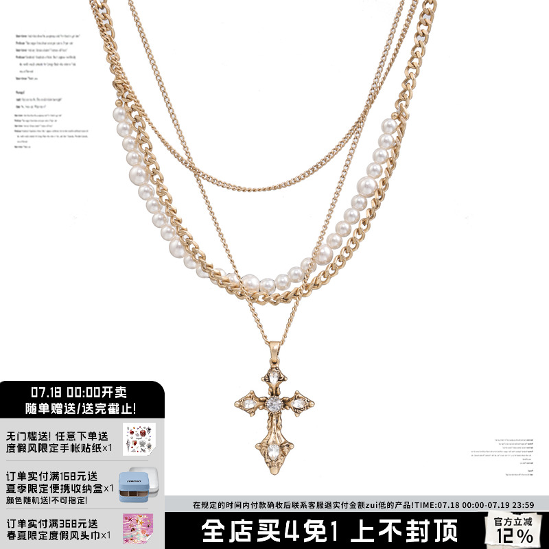 SUMIYAKI巴洛克珍珠十字架项链