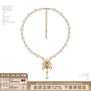 SUMIYAKI 蝶骨·共生系列异形珍珠蝴蝶项链小众锆石毛衣链女