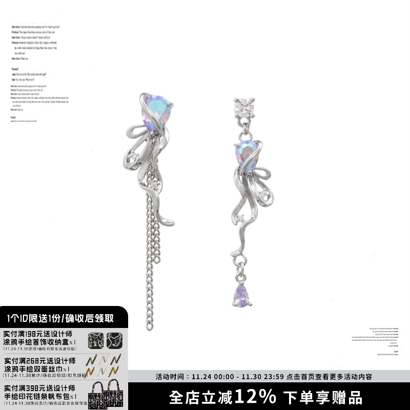 SUMIYAKI原创设计锦鲤系列女