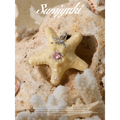 SUMIYAKI Coconut Girl海洋派对 3D可降解海星发夹情侣闺蜜礼物