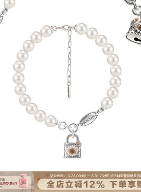 SUMIYAKI夸张雏菊锁扣大珍珠项链