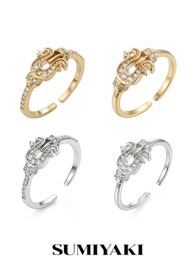 SUMIYAKI马蹄简约高级镶钻戒指