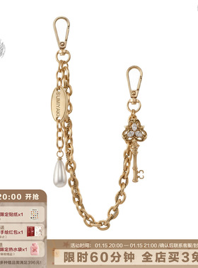 爱锁芯复古钥匙包挂裤链挂坠