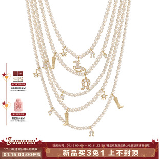 年会必入!SUMIYAKI 马年系列 爆闪小马满钻马蹄扣多层珍珠项链女