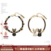 SUMIYAKI 法老埃及猫系列黑白猫咪安卡编绳手环虎眼石串珠手链女