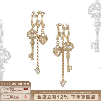 SUMIYAKI爱锁芯三层叠戴耳环