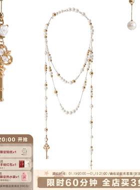 钥匙水滴破碎珍珠长款叠戴项链