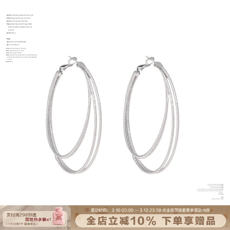 【明星同款】SUMIYAKI 多层耳圈高级素圈大耳环 大圈耳饰显脸小