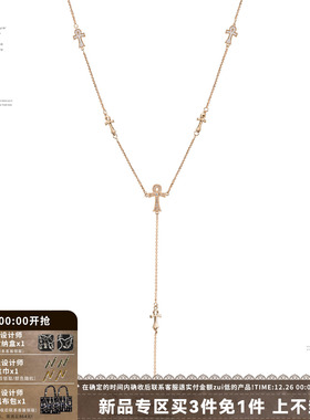 SUMIYAKI安可系列满钻锆石项链