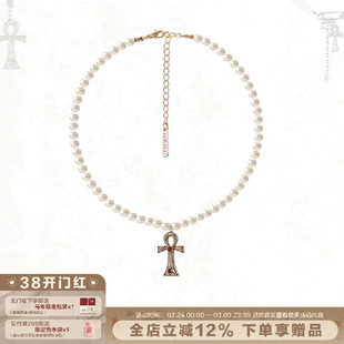 SUMIYAKI 生命之匙系列安卡十字架珍珠项链女