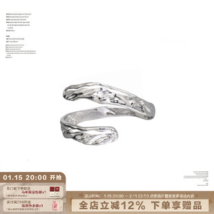 SUMIYAKI 超A金属液态手镯臂环中性风手臂饰品男女