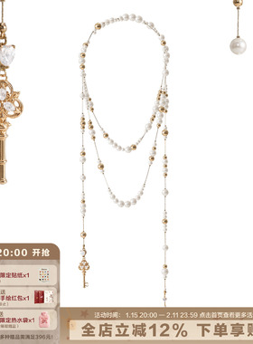 钥匙水滴破碎珍珠长款叠戴项链