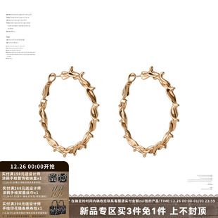 大圈显脸小 太阳神C圈耳环银针耳饰 SUMIYAKI 桂冠日轮系列