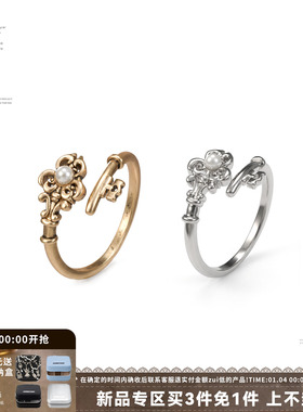 爱锁芯钥匙轻奢复古戒指组合女
