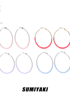SUMIYAKI Coconut Girl 沙滩女孩度假风彩色耳圈情侣礼物生日礼物
