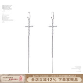 SUMIYAKI 显脸小 满钻十字架流苏s925银针耳环