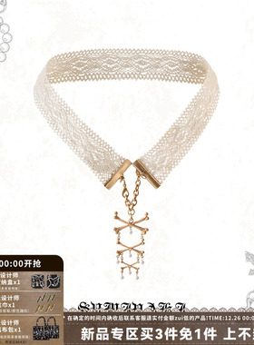 SUMIYAKI蕾丝复古项链choker