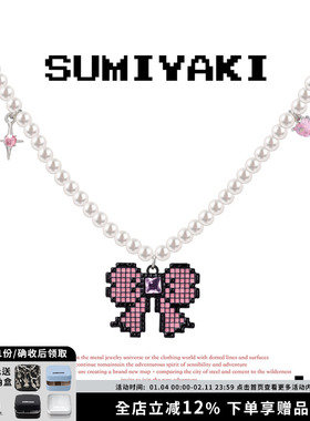 蝴蝶结珍珠项链千禧辣妹锁骨链