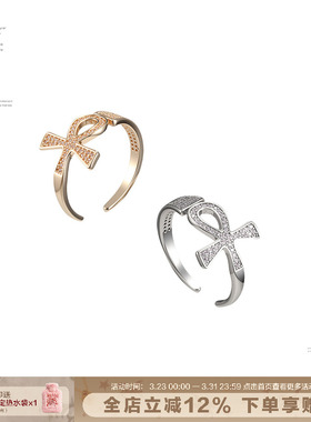 SUMIYAKI满钻安卡十字架戒指百搭