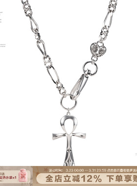 SUMIYAKI安卡系列十字架项链