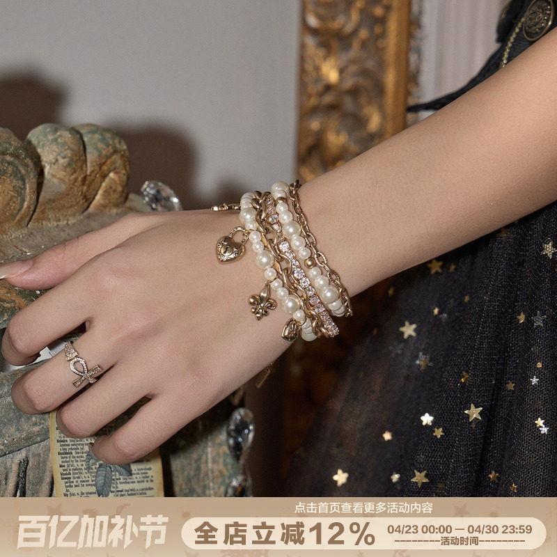 SUMIYAKI 爱锁芯系列珍珠爱心吊坠手链多层叠戴手串