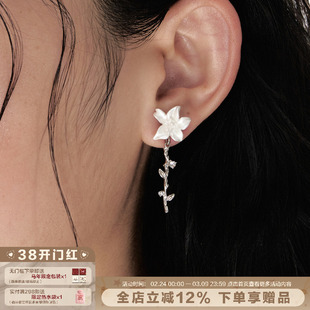 SUMIYAKI 苍白诉说系列 纯白樱花耳环小众高级感耳饰 流苏可晃动
