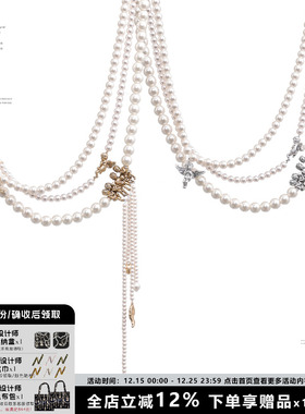 SUMIYAK复古美式珍珠多层项链