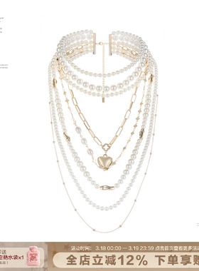 SUMIYAKI多层珍珠爱心项链
