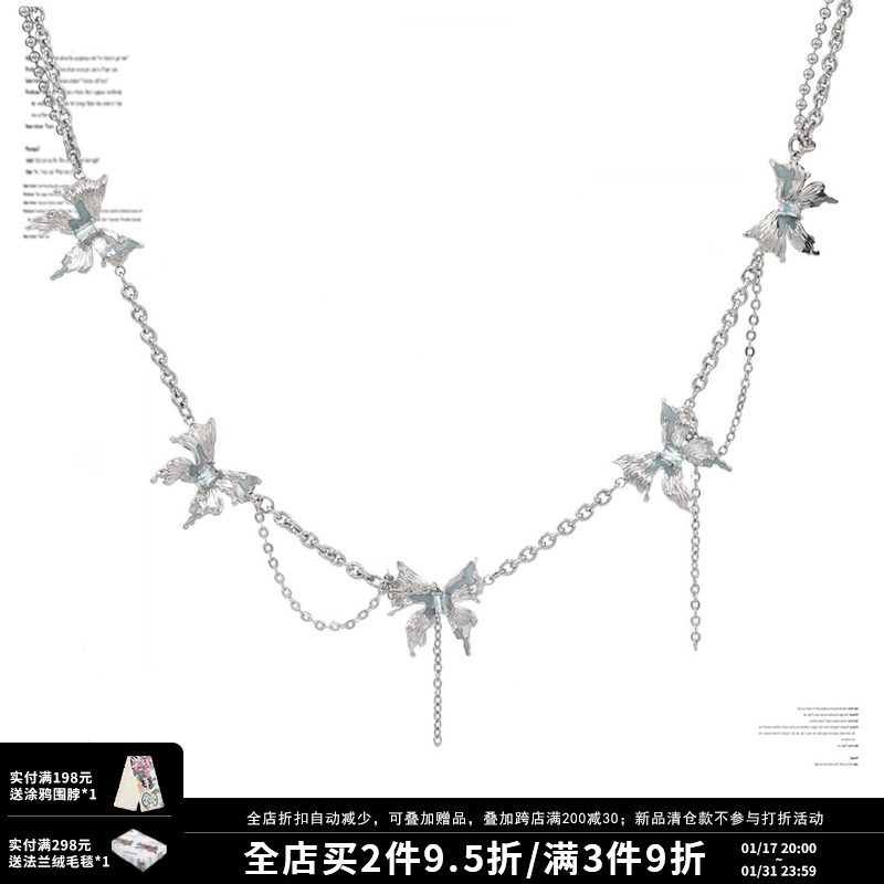 SUMIYAKI原创异度蝴蝶系列锁骨链春夏甜酷辣妹颈链小众设计锁骨链