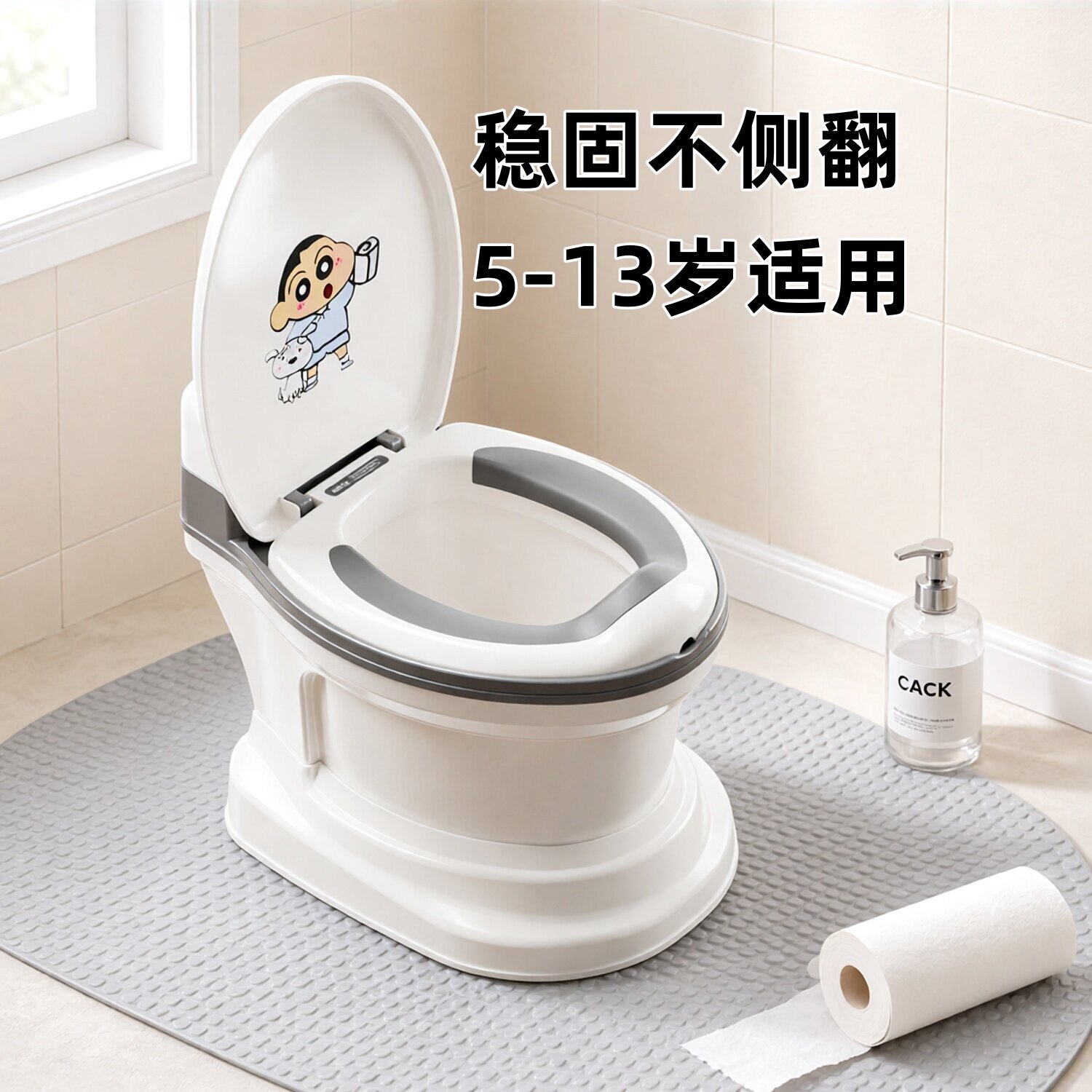 宝宝马桶仿真坐便器男女儿童便盆幼儿5-15岁尿盆小孩加高加大防滑