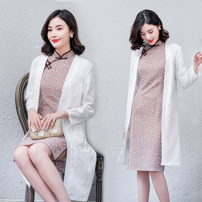 Shawl Spring and autumn match camisole skirt Mid length version grace Versatile Thin section Windbreaker cheongsam Outside the ride coat Lace Cardiganin the Women's clothing/Boutique , Lace shirt/Chiffon shirt  category - from Buy2taobao.com to provide professional Taobao agent buy service