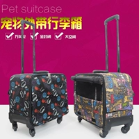 Pet xe đẩy trường hợp xe đẩy túi xách chó túi xách tay ra vật nuôi Teddy VIP túi mèo chó túi - Cat / Dog hàng ngày Neccessities 	bát thức ăn cho mèo	