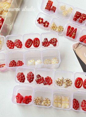 【红酒酪】红色系捷克琉璃珠玫瑰花爱心蝴蝶手作diy手链材料配件
