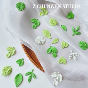 绿色小清新树叶吊坠合金喷漆叶子手作diy手链手机链材料饰品配件