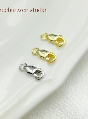 意大利强保色14k包金两头闭口圈
