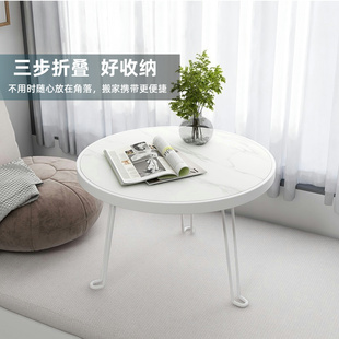 高级飘窗炕桌家用桌子小茶几榻榻米茶桌ins可折叠飘窗小桌 免安装