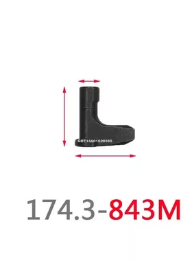 P型车刀杆配件进口外圆车刀勾销杠杆15/16刀片174.3-843M