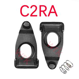 车刀杆A型D型压板C1RA/C2RD螺丝弹簧CM6*25C/5*21C数控刀具配件